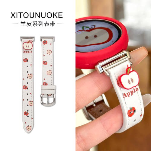 适用于华为手表gt5表带gt4女新款