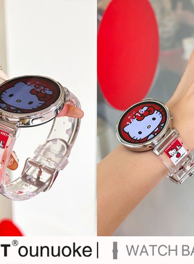 xit适用于华为gt5智能手表GT4表带原创苹果波点kt猫透明TPU新款watch4pro创意GT3个性GT6女生荣耀可爱秋冬