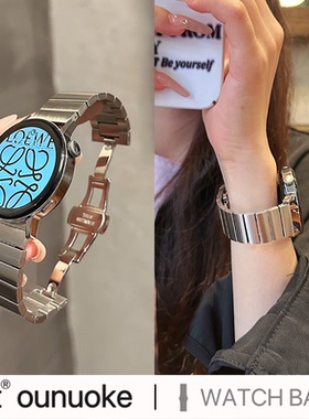 xit适用于华为gt6手表gt5表带watch3pro不锈钢GT2pro金属watch4pro男女士新款gt4夏天高级感银色蝴蝶扣手表带