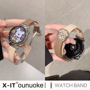 xit适用gt5华为智能手表gt4表带新款 gt3女士真皮watch4pro折叠小狗磁吸扣watch3pro双拼色41mm荣耀皮质荔枝纹