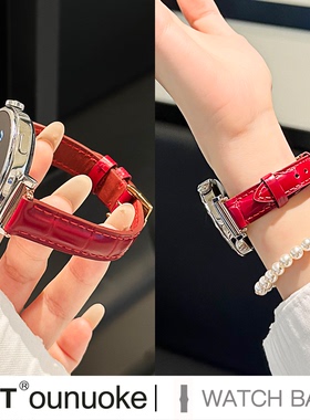 xit适用于华为gt6表带手表gt5真皮gt4秋冬gt3女gt5pro新款watch3高级感亮面fit4watch4细款竹节纹新年红fit3