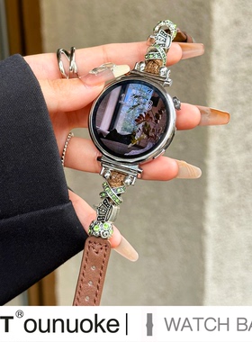 xit适用于华为gt5手表表带gt4女新款手表带watch3pro皮质嵌钻gt6智能荣耀magic6高级秋冬透气女款棕色合金扣