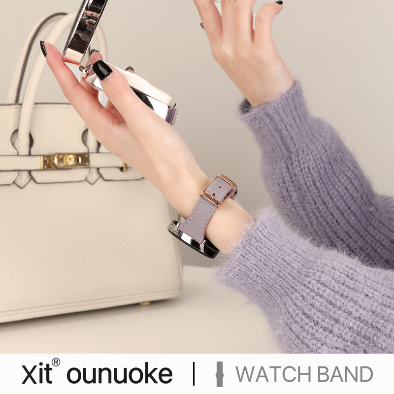 香芋紫真皮适用于华为手表表带