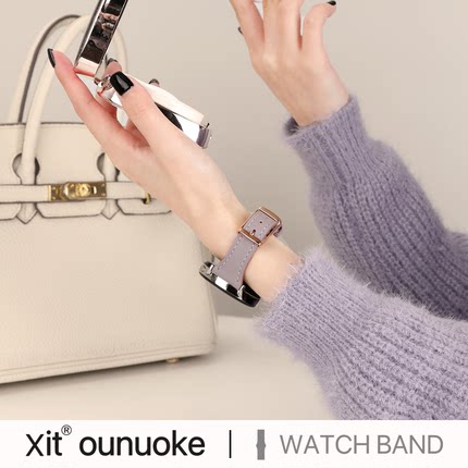xit适用于华为gt6手表表带GT5pro真皮gt4秋冬watch3女款watch4pro高级gt2皮质香芋紫T型方扣新细款荣耀magic2