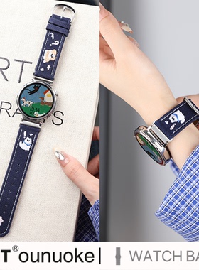xit适用华为gt5手表watchgt4表带41智能18mm女士新款gt3小狗蓝色牛仔刺绣42mm夏天创意个性高级感潮帆布