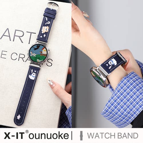 X-IT适用华为gt5手表蓝色牛仔