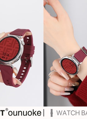 xit适用华为gt5表带手表watch4新款GT4秋冬watch3荣耀gt3pro智能41mm高级女士运动几何纹硅胶官方个性官方