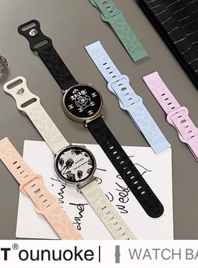 xit适用华为gt5手表GT4玫瑰压纹watch4pro瘦身双孔GT6硅胶GT3表带液态硅胶GT6新款黑色女士休闲运动荣耀magic