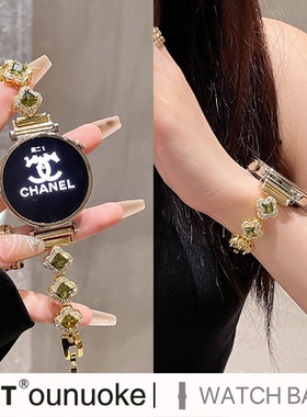 xit适用于华为watchgt5手表gt4表带gt3四叶草皓石闪钻watch4/3pro智能gt6金属链条女新款高级41荣耀magic夏天