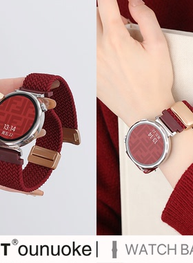 xit适用于gt6华为GT5手表表带GT4pro尼龙watch4编织GT3女生watch3pro磁吸扣18运动41mm新款秋冬本命苹果红色