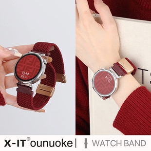 xit适用于gt6华为GT5手表表带GT4pro尼龙watch4编织GT3女生watch3pro磁吸扣18运动41mm新款 秋冬本命苹果红色
