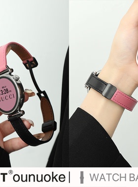 xit适用于华为gt6手表gt5表带gt3拼色小羊皮质watch4女生秋冬新款watch3pro真皮细款41荣耀magic磁吸扣Huawei