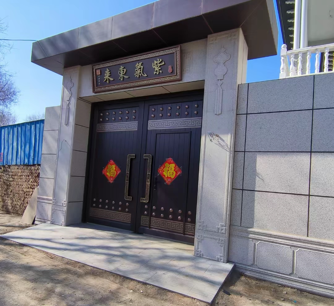 铝合金庭院门电动户外铝艺农村别进户门