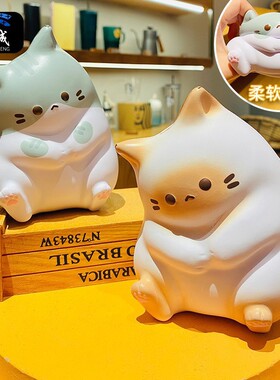卡通可可猫解压玩具捏捏乐慢回弹桌面办公摆件可爱小礼品