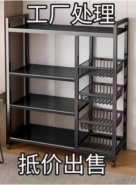 厨房置物架宿舍加厚家用果蔬菜篮收纳架多功能网篮储物架子收纳架