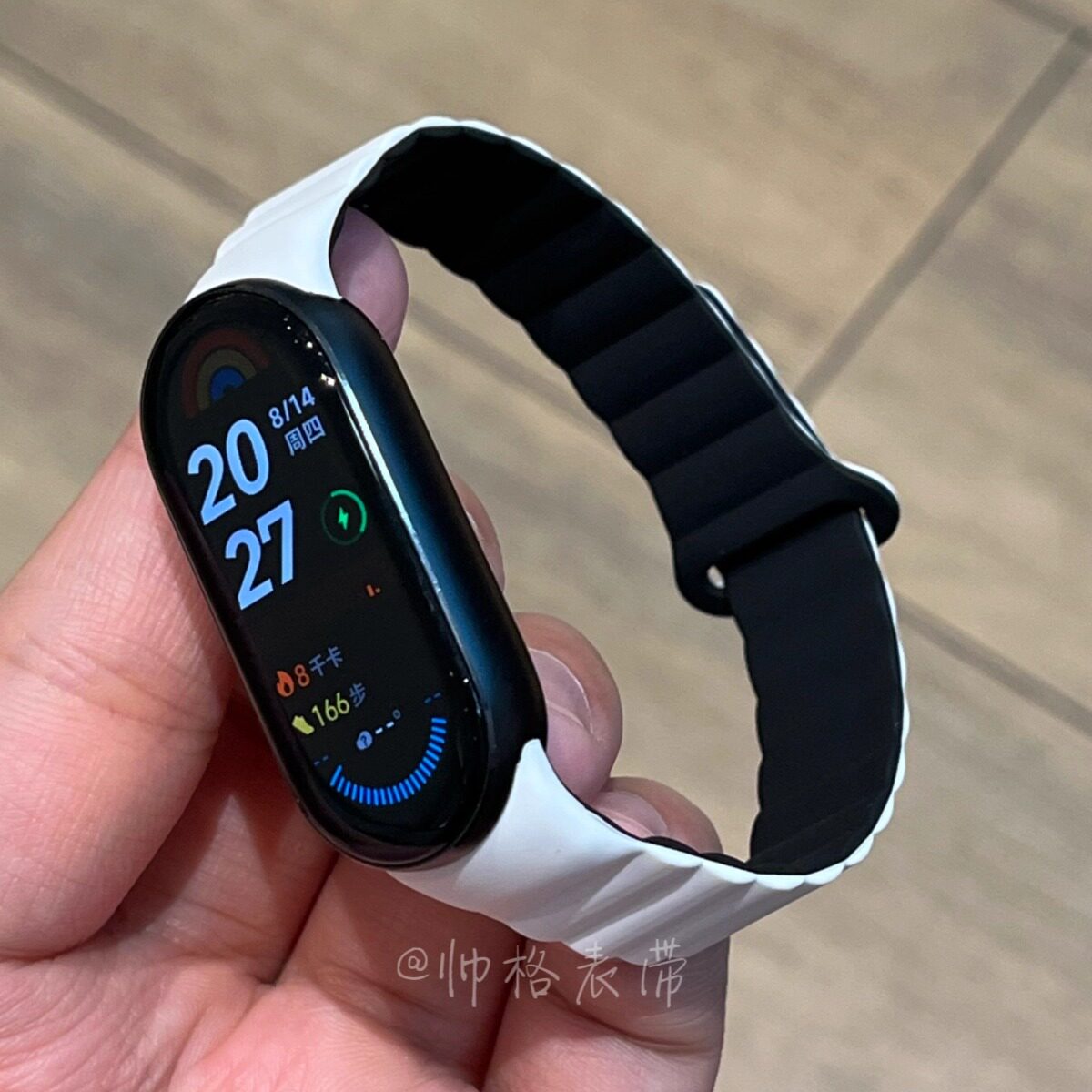 波浪回环卡扣磁吸适用于小米表带10/9/8/nfc陶瓷版硅胶磁吸手表带