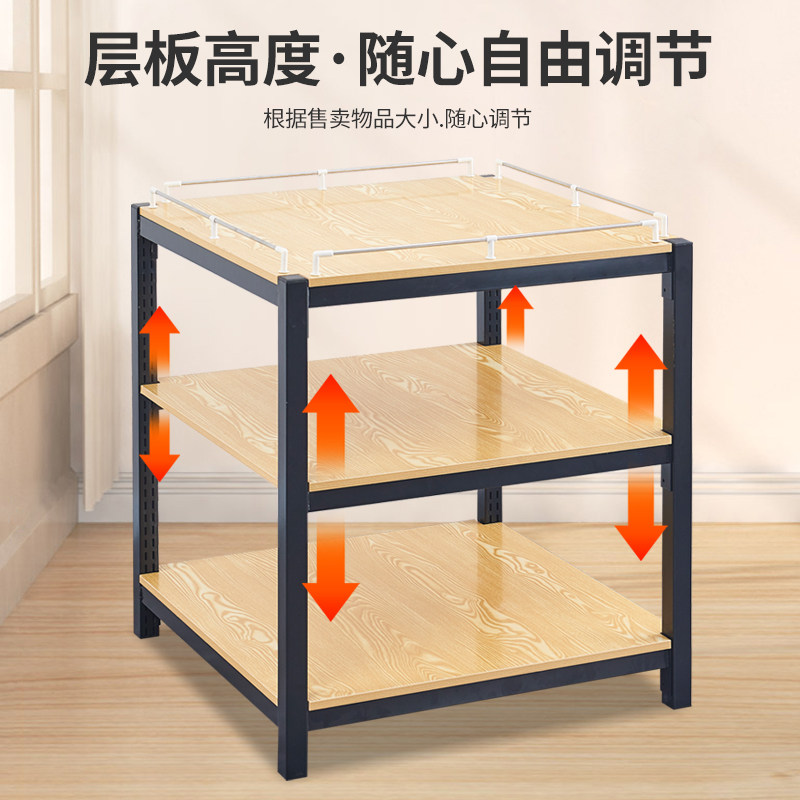 可调节铁承重超市堆头促销