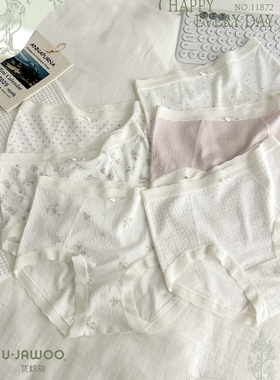 3条优织物11872慵懒田园小碎花内裤女高弹裸感花边包臀蚕丝透气