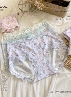 3十足色彩优织物早春11535棉感舒适透气清新印花中腰内裤女士