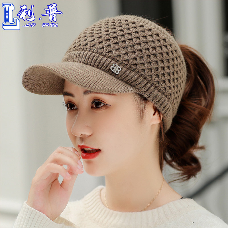 韩版网红潮空顶毛线帽女生秋冬季加厚保暖针织帽户外跑步鸭舌帽子