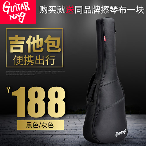 天猫Yamaha雅马哈宁洲专卖店正品保障