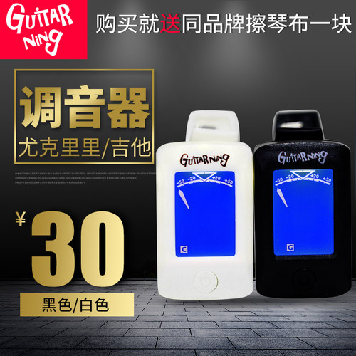 天猫Yamaha雅马哈宁洲专卖店正品保障