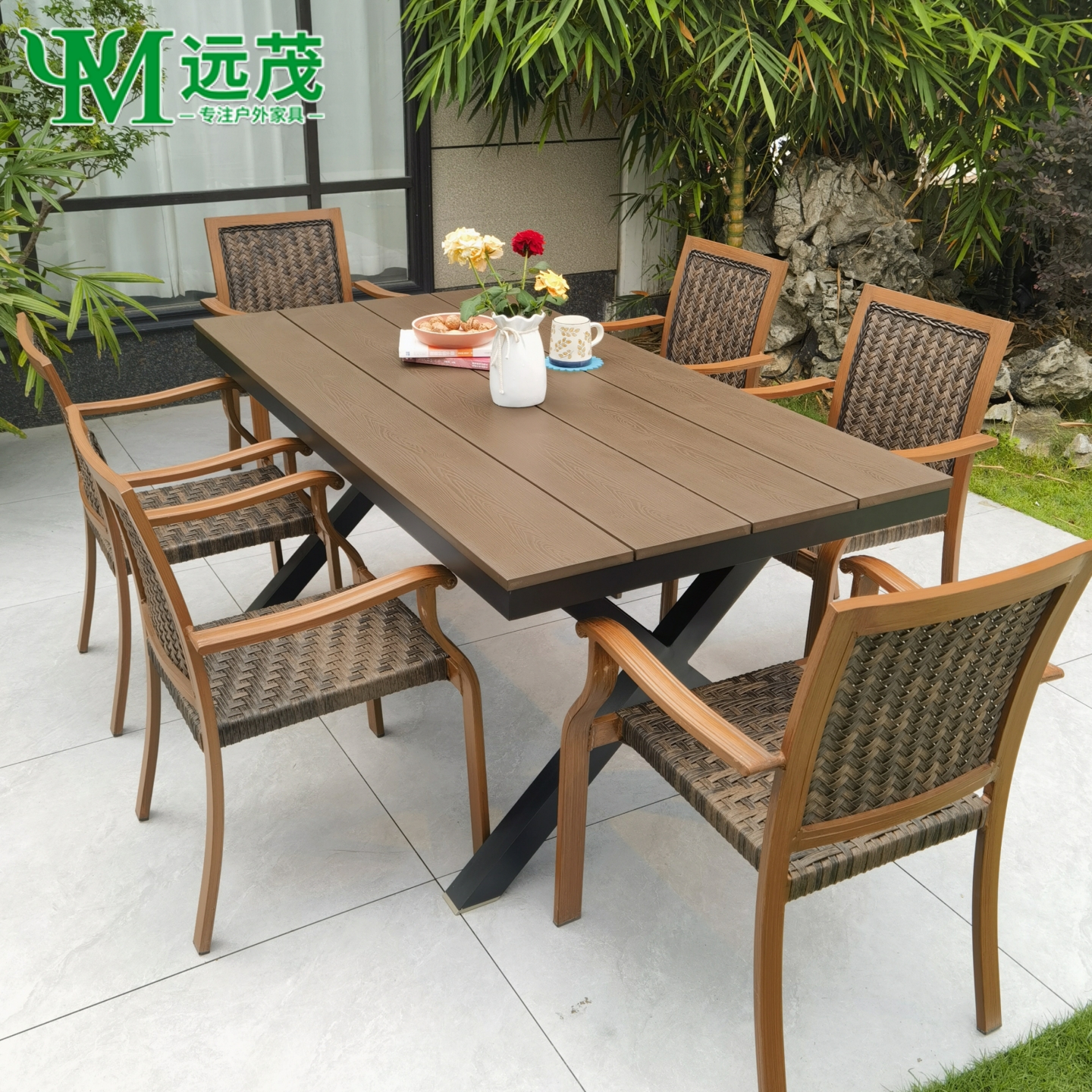 远茂户外庭院编藤椅茶桌椅组合铝合金塑木防腐木桌椅套件防水防晒
