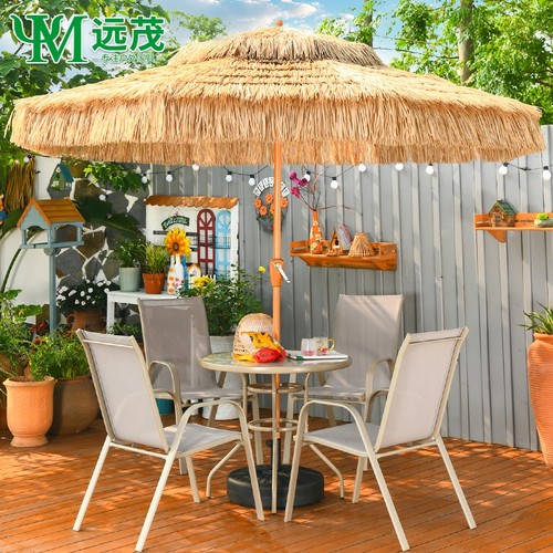 远茂户外伞庭院室外太阳伞广告茅草中柱伞阳台桌椅遮阳伞户外摆摊