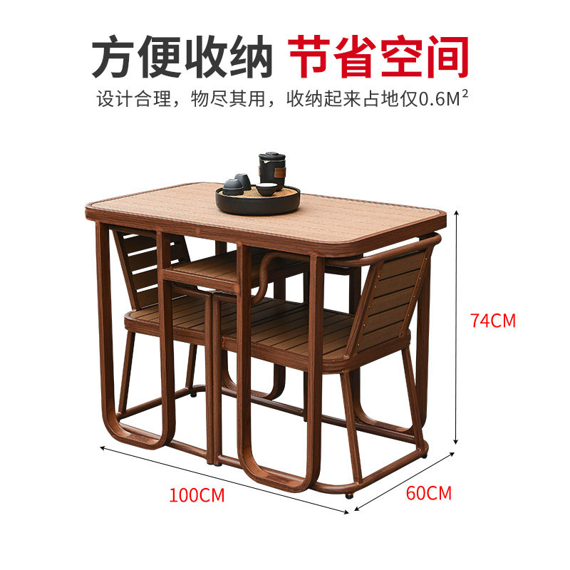 远茂户外北欧阳台小桌椅组合一桌两椅网红小茶几茶桌椅组合小户型