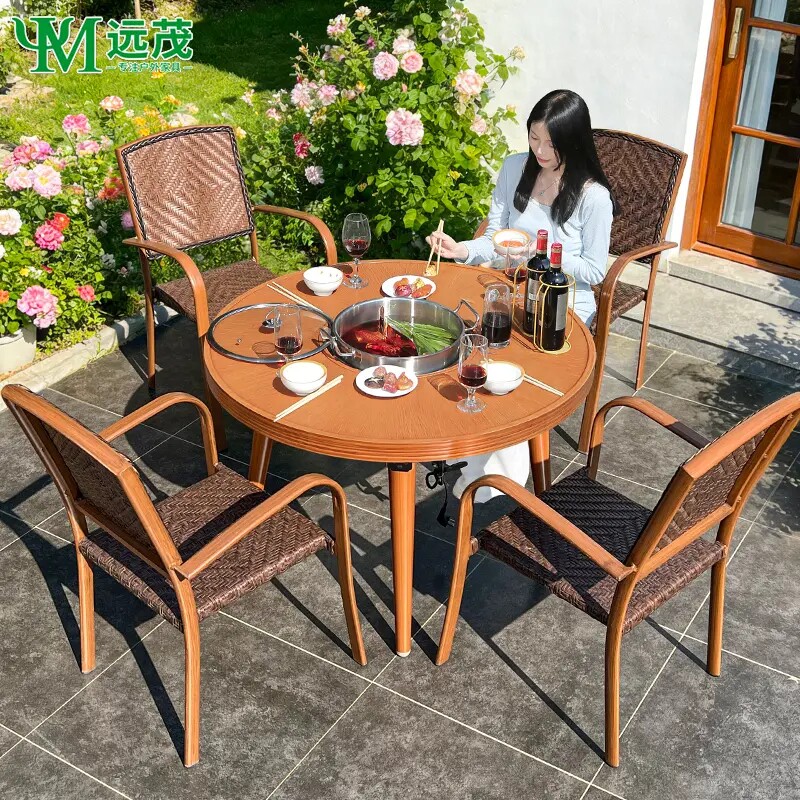 【远茂品牌】户外火锅桌椅庭院露台花园家用烧烤商用民宿铝合金桌