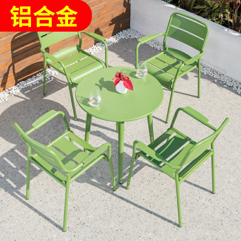 远茂网红户外桌椅室外奶茶店外摆花园铁艺桌椅室外茶座铝合金桌椅
