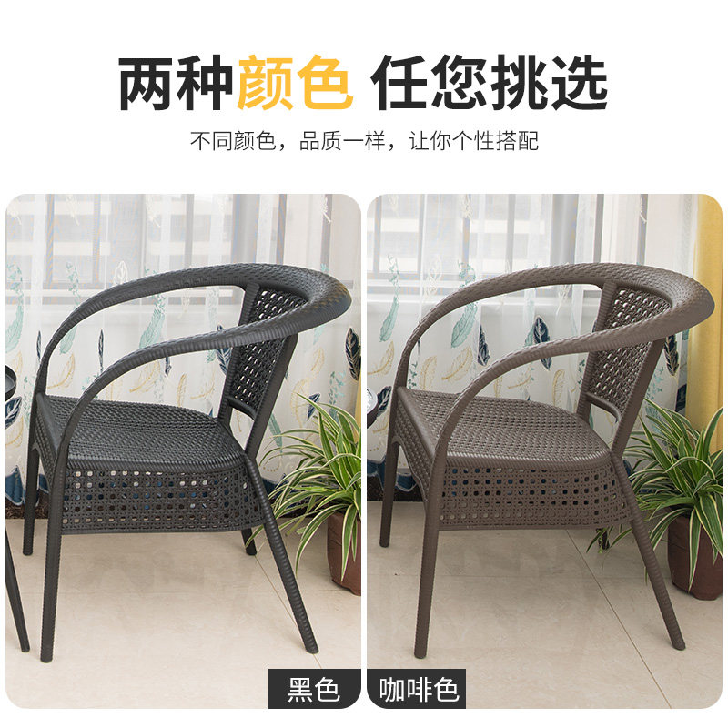 远茂室外网红阳台小桌椅一桌两椅阳台桌椅三件套户外桌椅防水防晒