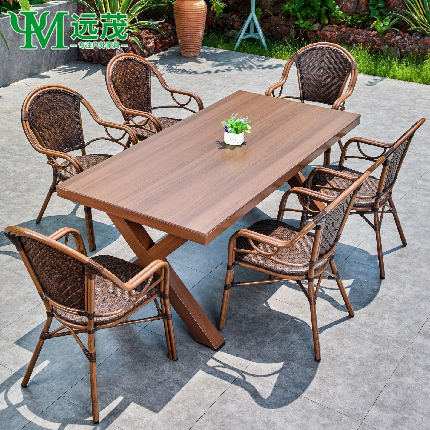 远茂户外藤编桌椅套装庭院花园休闲餐桌椅组合别墅露台家具木纹色