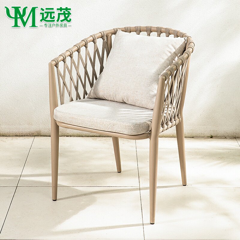 远茂户外单椅子创意花园别墅庭院阳台露台家用北欧休闲桌椅,住宅家具,庭院凳,淘宝优惠券,粉丝福利购,淘宝优惠卷