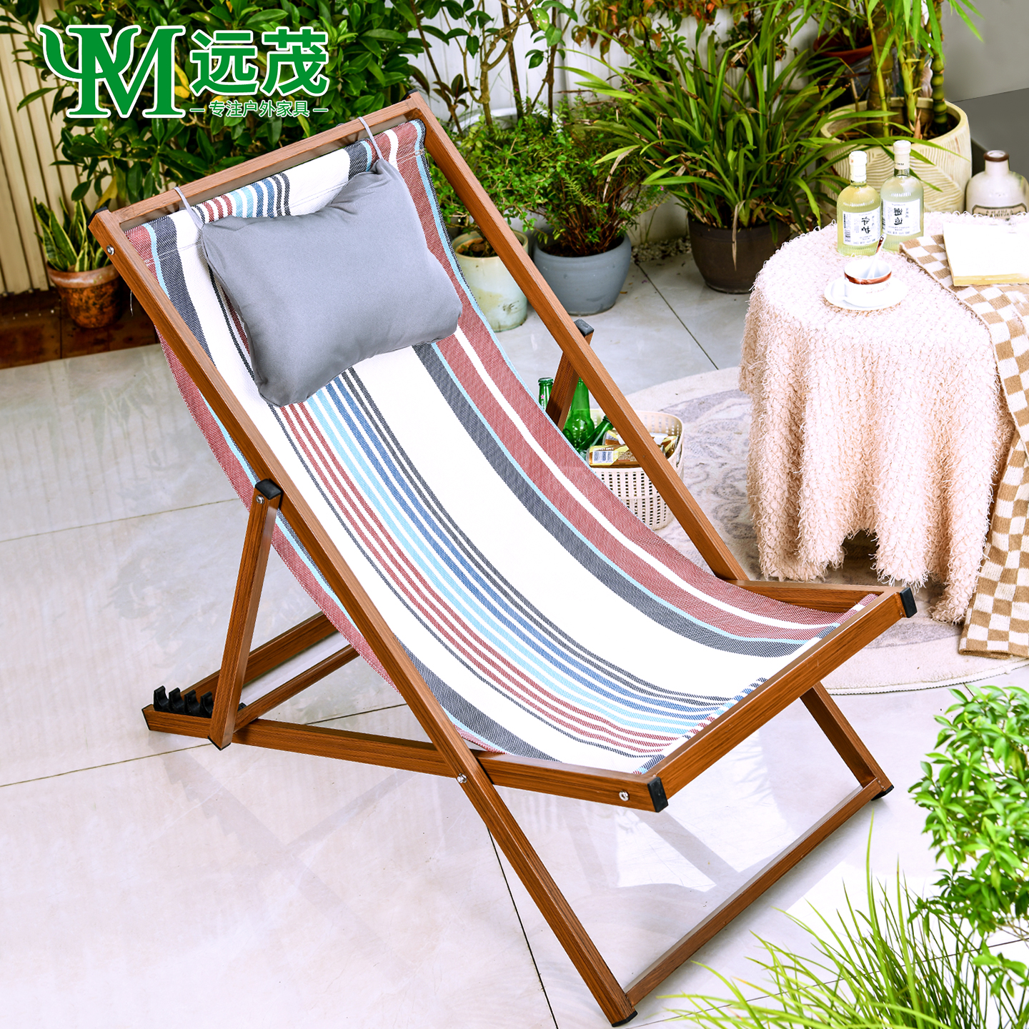远茂户外折叠躺椅沙滩椅阳台
