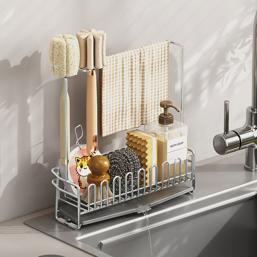 304不锈钢免安装抹布沥水架