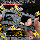 115X 电脑CPU散热器背板风扇底座多功能 适用intel全系列775 1700