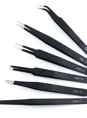 不锈钢防静电镊子手机维修工具直头弯头尖嘴 满19元包邮 小额批发