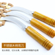 小额批发 包邮 不锈钢菠萝刀木柄小弯削水果皮割香蕉切菜 满19元
