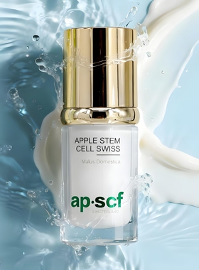 APSCF赋活植因眼霜20ml 滋润紧致修护眼角细纹 正品防伪 活力植粹