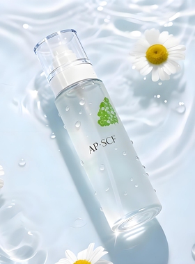 APSCF 美肌沁润喷雾120ml 修护植因喷雾升级款 改善敏感正品防伪
