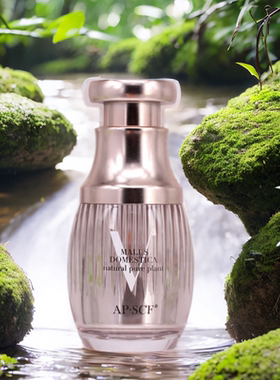 APSCF 薇脸焕彩睛乳15ml散装包邮 改善紧致眼部修护抗衰 苹果细胞