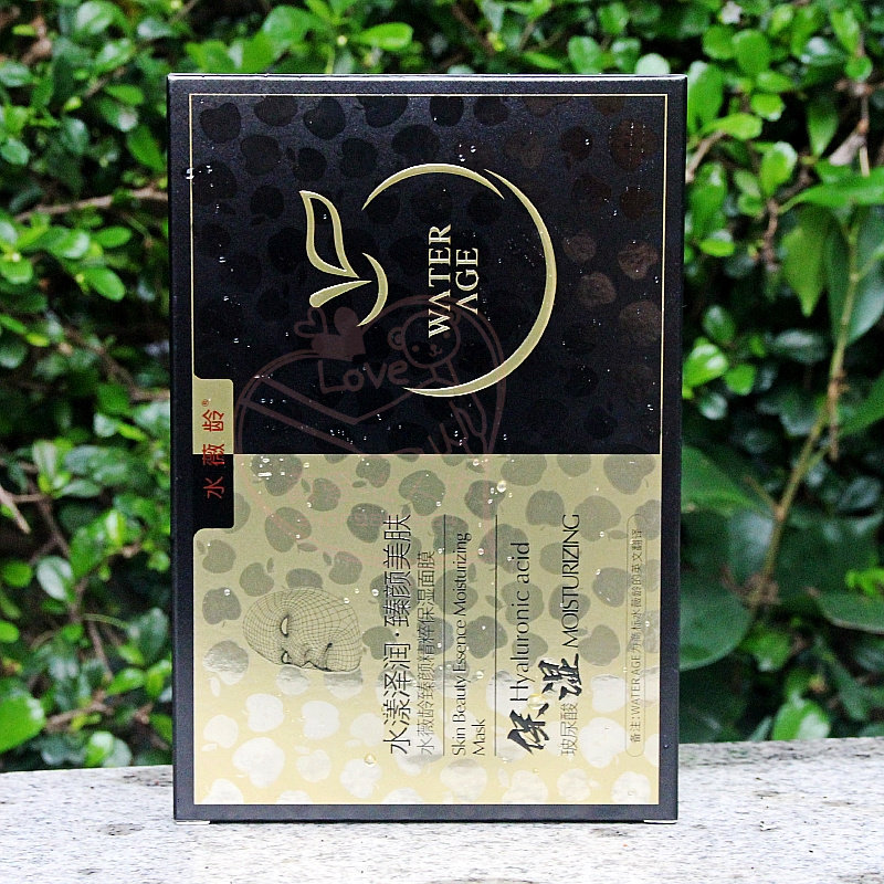 水薇龄 臻颜精粹保湿面膜5片 APSCF玻尿酸紧致补水保湿抗衰 新品