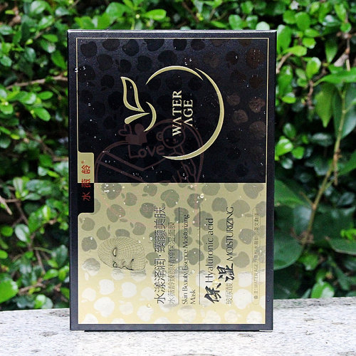 水薇龄APSCF臻颜精粹保湿面膜