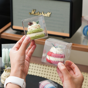 单粒马卡龙包装盒pet透明塑料盒4*4*4厘米法式烘焙打包盒50个一包