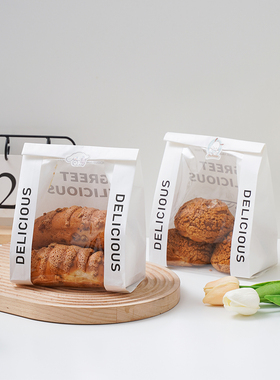 450克切片吐司包装袋面包泡芙烘焙餐包纸袋饼干小甜品打包外卖袋