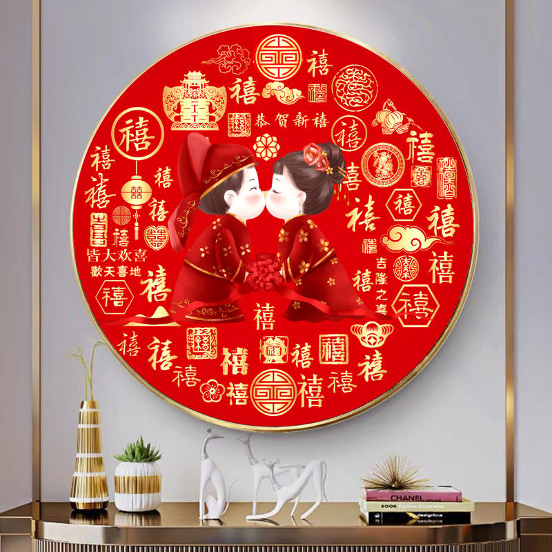 百喜图新婚礼物送新人高级实用大气闺蜜结婚女高档diy手工自制品