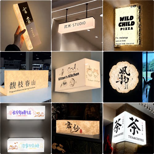 亚克力发光字双面灯箱广告牌定制