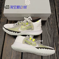 Nike Nike Kyrie Flytraps Мужские женские и женские женские ботинки Benci Simple Sports Basketball Dc8991-101