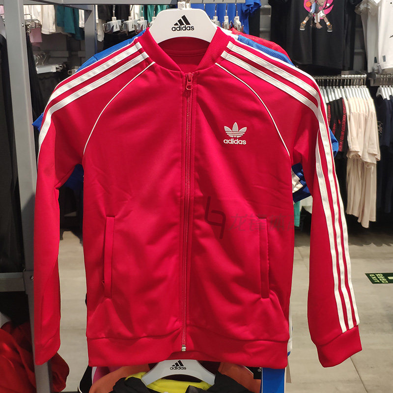 ADIDAS Adidas SST TOP men and women Big boy motion leisure time Jacket coat EI9877in the Sportswear/Casual Clothing , Sports jacket/Coat  category - from Buy2taobao.com to provide professional Taobao agent buy service